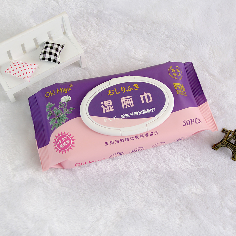 Customized label Natural Organic biodegradable Disposable premium wet tissue quick flushable wet wipe