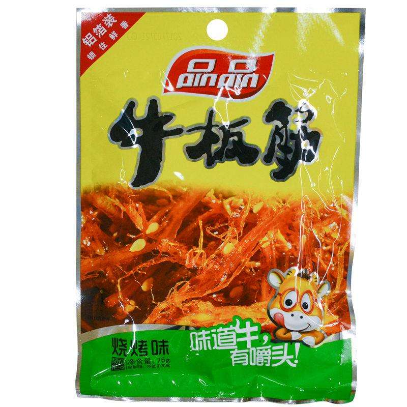 Китайская говядинная сухожилия sichuan Cumin 75 г, закуска Niubanjin, вкусные острые закуски, оптовая продажа из Китая, ГОВЯЖЬЯ сухожилия