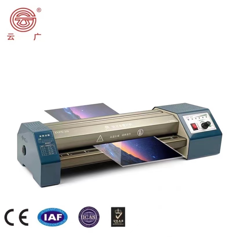 China high quality lower price 330Caluminum alloy laminating machine A3A4