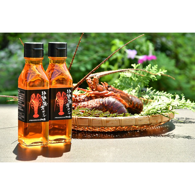 Japan mie prefecture spiny lobster seasoning oil cooking seafood