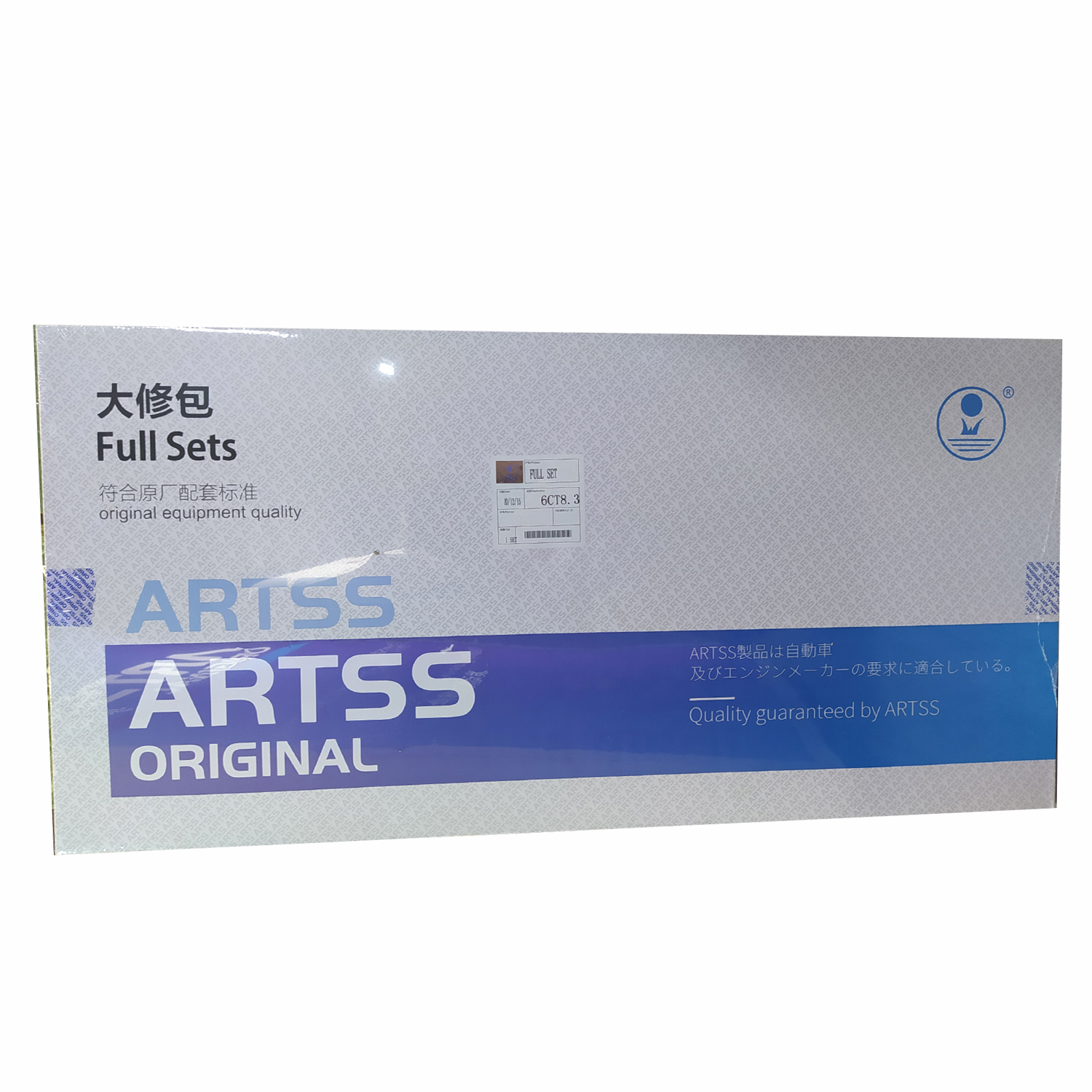 Высококачественный дизельный двигатель ARTSS 4025271, 6 карат, полный комплект прокладок для ремонта, запчасти для экскаватора Cummins