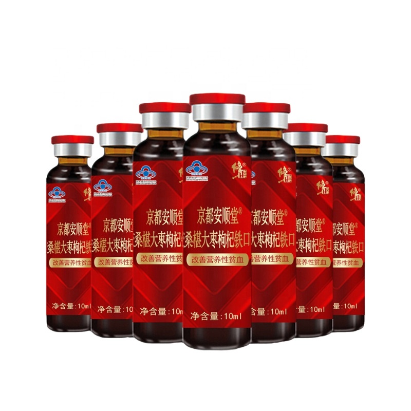 Red jujube mulberry wolfberry iron oral liquid health product to improve nutritional anemia