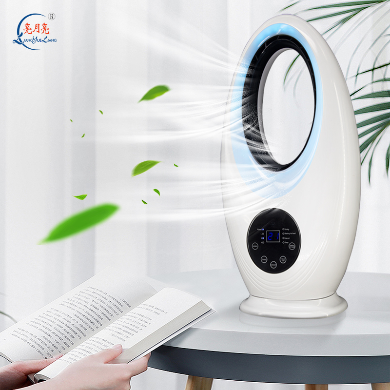 sterilizer electric mute fan with remote controlled bladeless bladeless floor fan