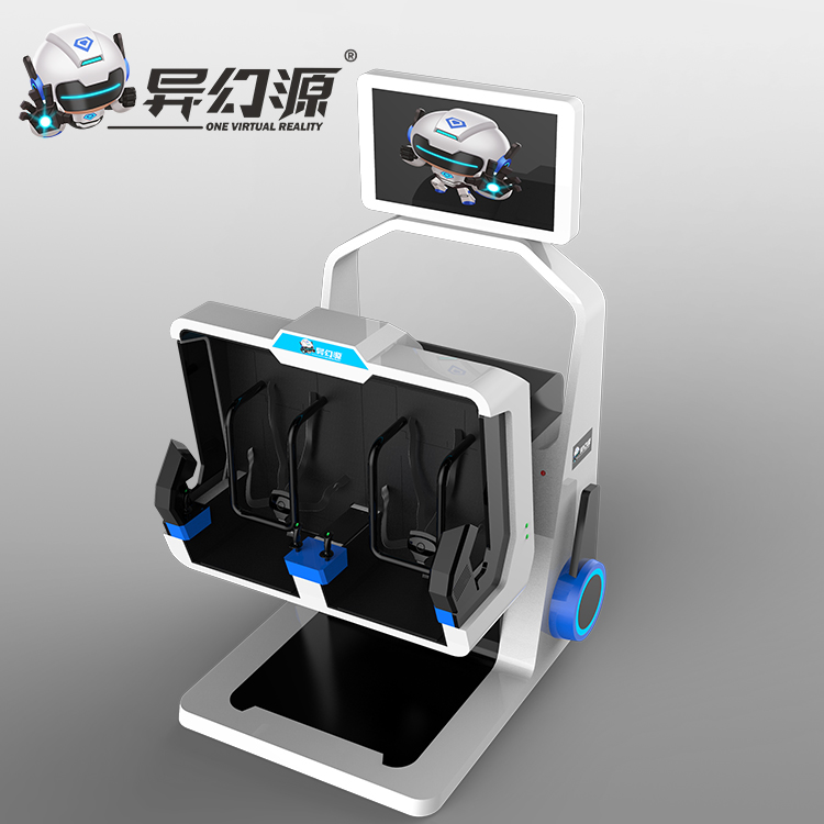 2021 New Product Most Realistic 9D Cinema Double 360 Degree Virtual reality Chair Games VR Flight Simulator
