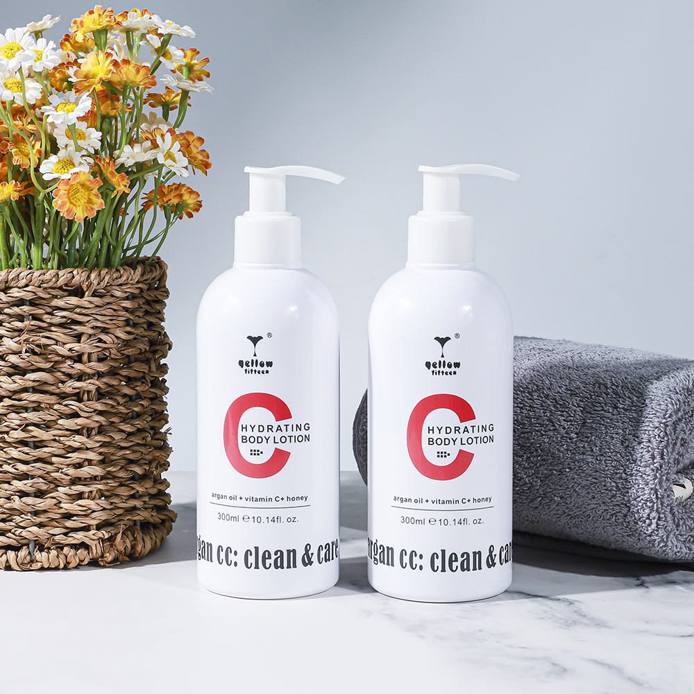 Custom Private Label Silky Body lotion 300ml Yellow Fifteen Argan CC argan oil + vitamin C+ honey hydrating body lotion