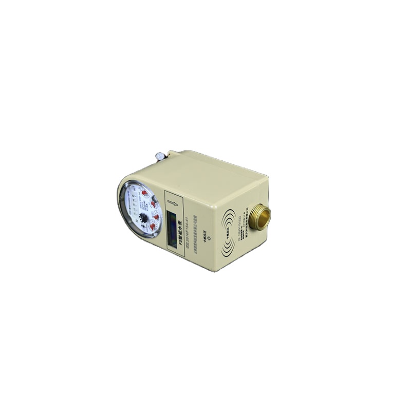 NB lot Internet of things remote transmission small caliber water meter