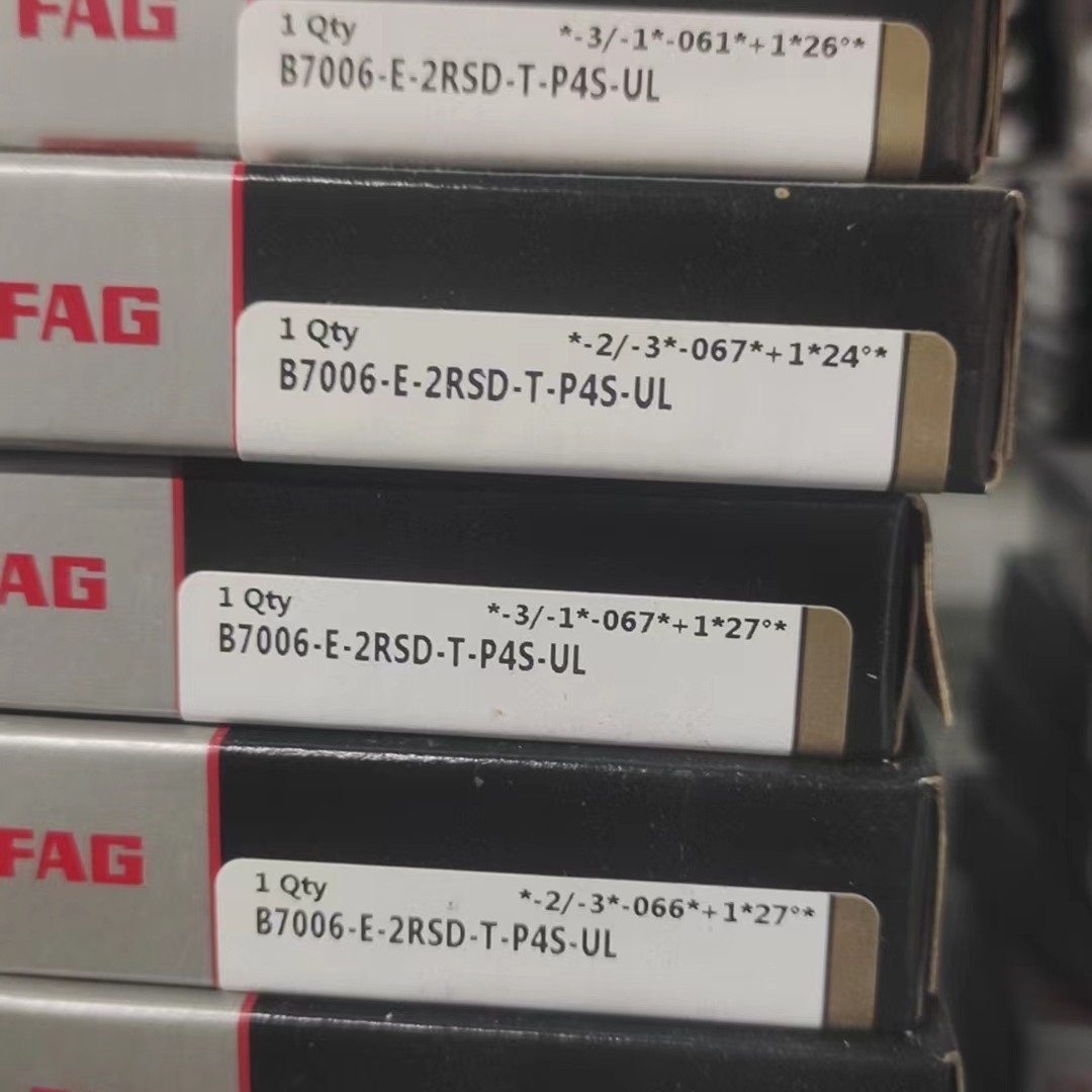 FAGB7008-E-2RSD-T-P4S-UL B7006-E-2RSD-T-P4S-UL