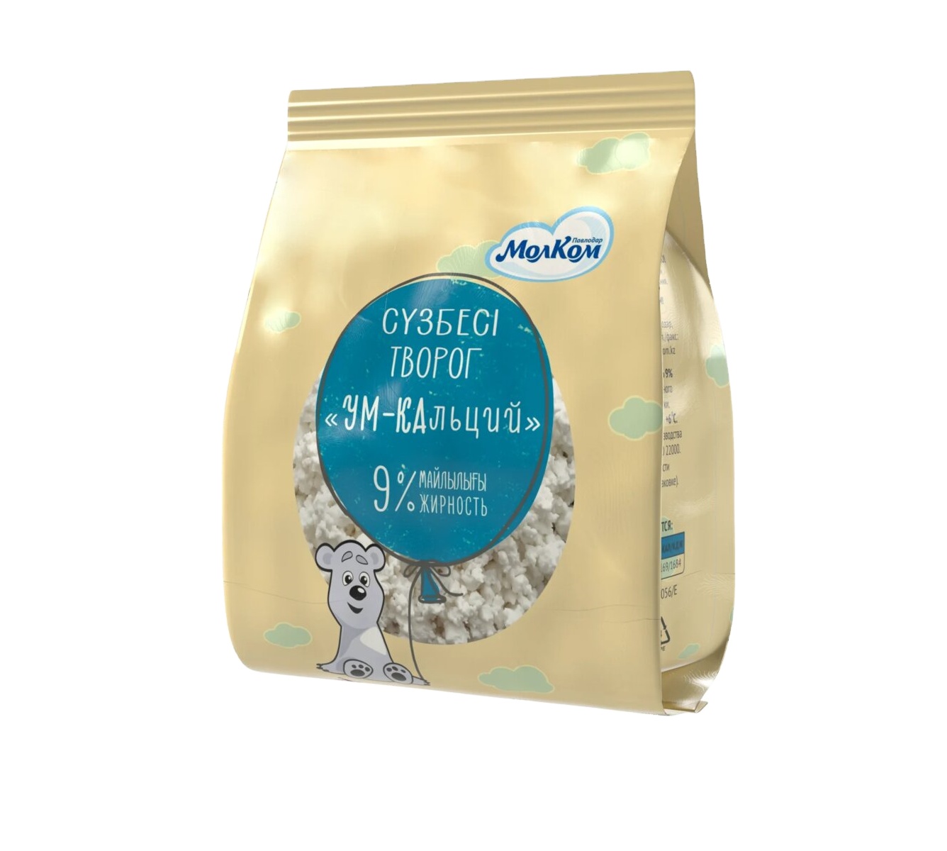 Dairy Products Um-calcium 250 gr Cottage Cheese Curd Quark from Kazakhstan
