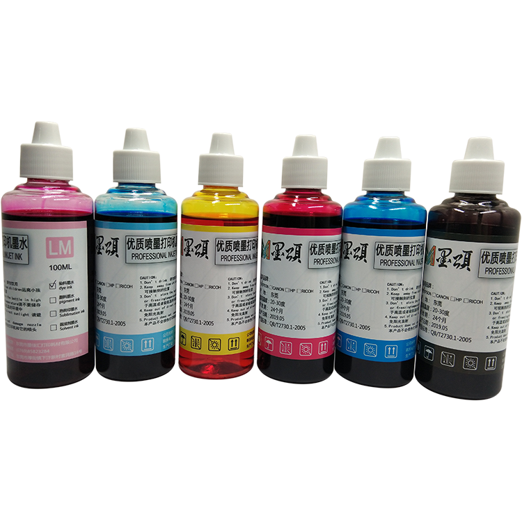 Для высококачественных чернил Epson Stylus Photo RX615/R270/R290 T50/T59 Artisan 837