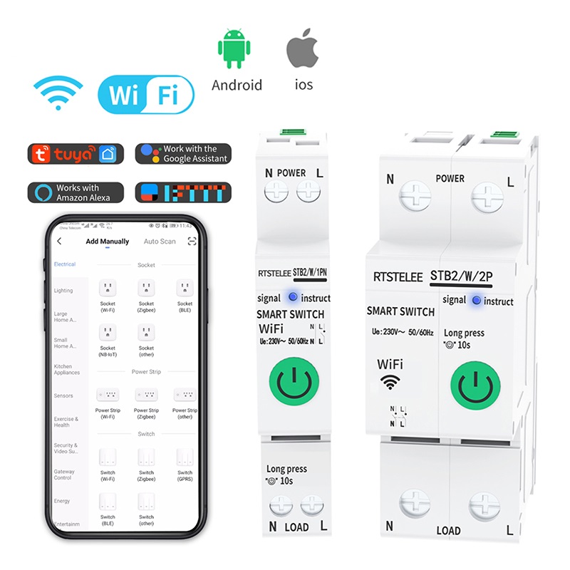 Умный переключатель с таймером и Wi-Fi, 1P, 40A, 2P, 63a