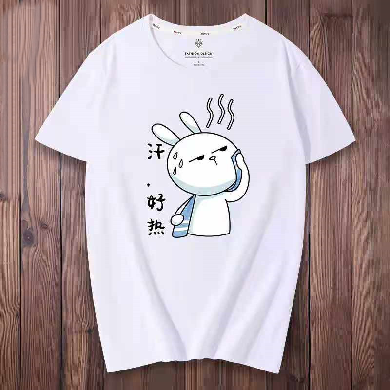 Casual Cotton T shirts unisex t-shirt custom wholesale sleeve t shirts