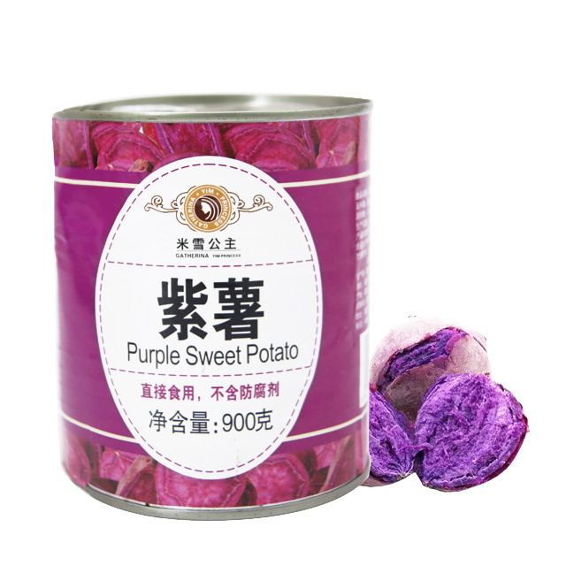 Консервированный фиолетовый сладкий картофель UBE, 900 г, овощи фиолетового яма, готовые к употреблению мгновенные консервированные продукты для молока, чая, хлеба, десерта