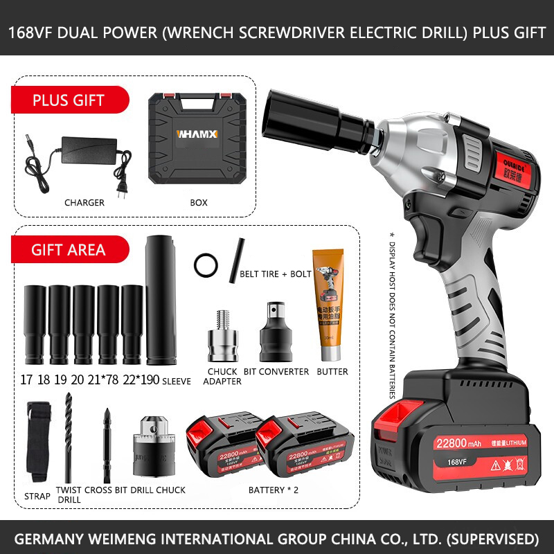 WHAMX 168VF 900NM Brushless Lithium Battery Electric Impact Wrench Heavy Duty Tool Set