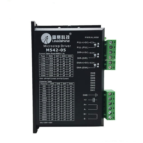Leadshine микрошаг драйвер M542-05