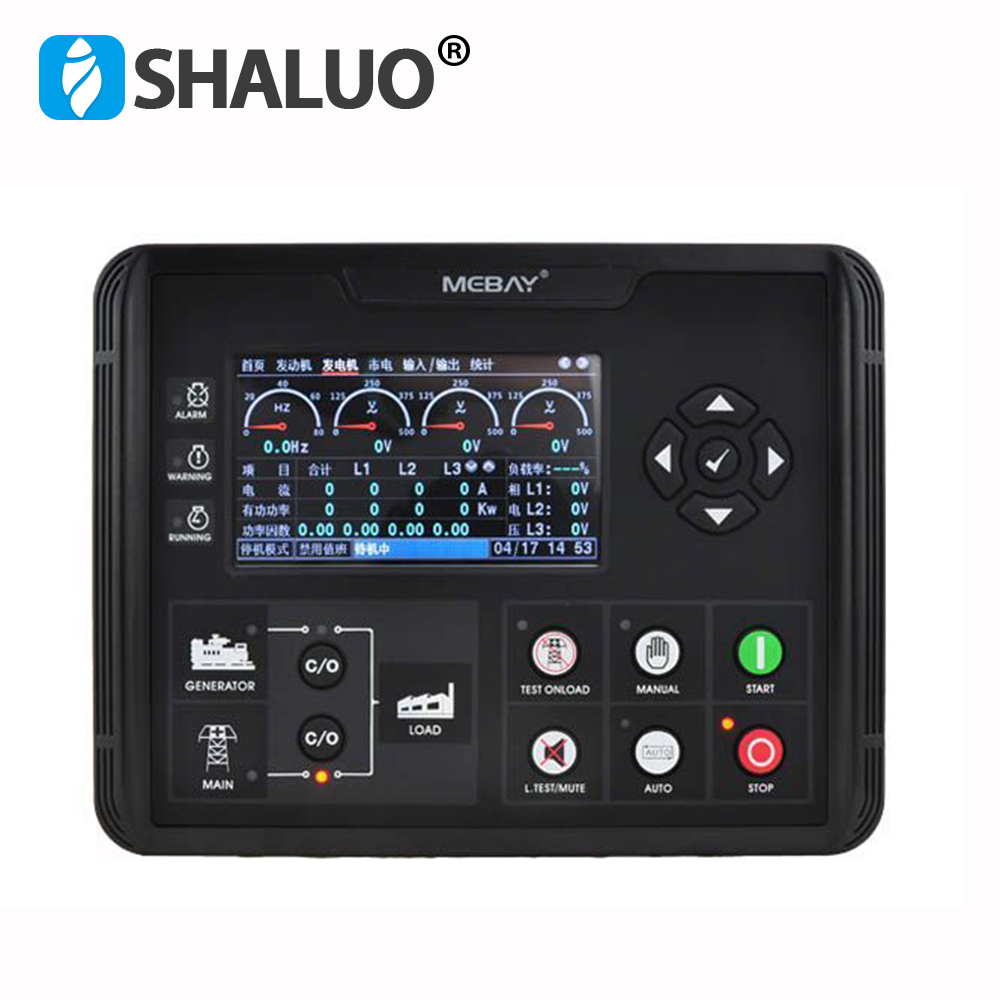 Дизельный генератор DC70D DC72D DC72DR, модуль контроллера, газовая генераторная установка, мониторинг параметров с ЖК-дисплеем 4,3 дюйма