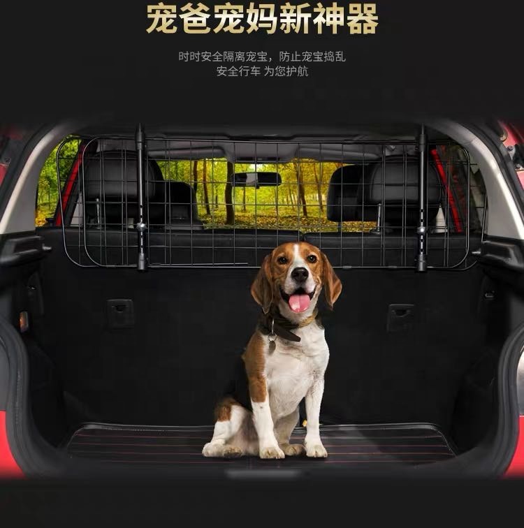 Металлическая проволочная сетка сзади Pet сетки забор собаки защитный чехол для автомобиля