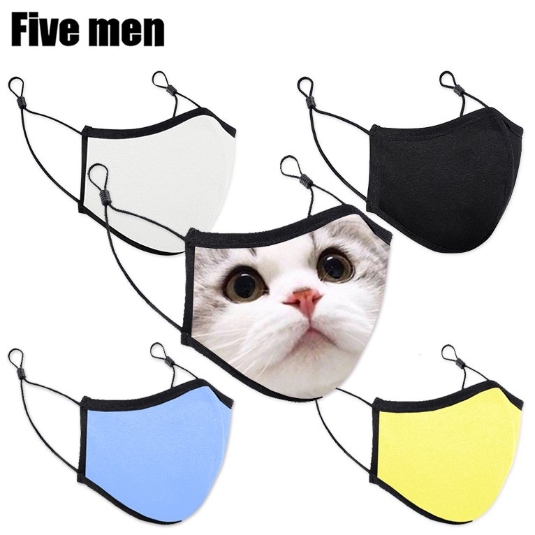 Five men Custom Animal Style Printed Face Cover Wholesale Washable Reusable Silver Ion Face Cover