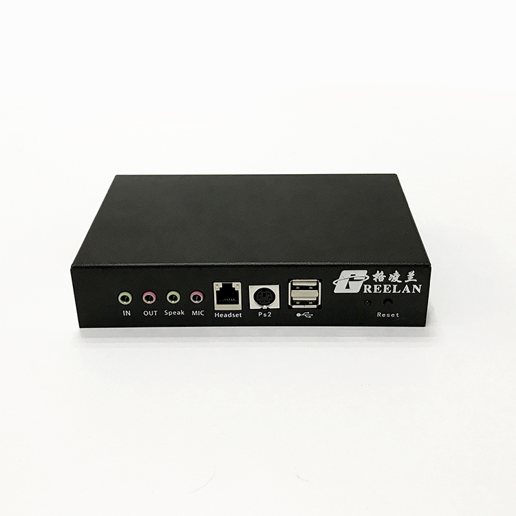 University Lab Equipment for Foreign Language Learning