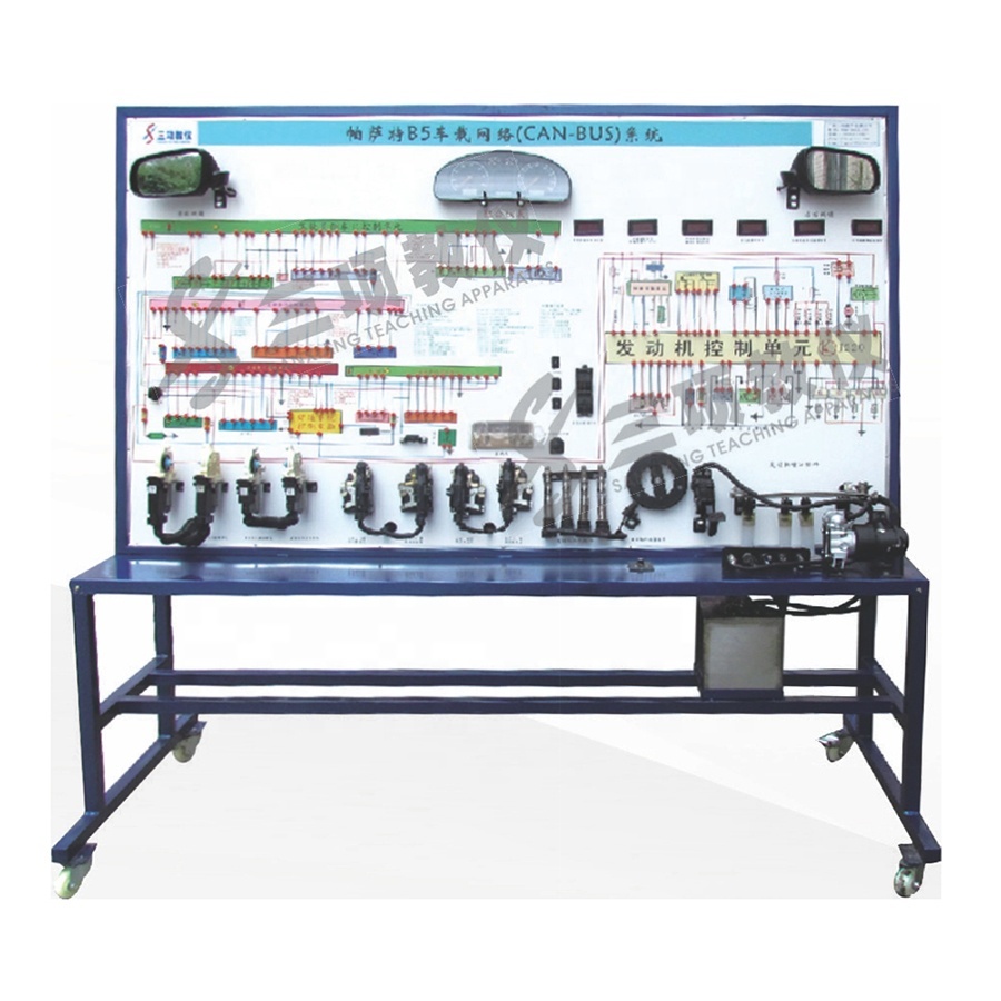 Profession Manufacturer Vocational Electrical Ehicle-mounted Network System Education Devices for School