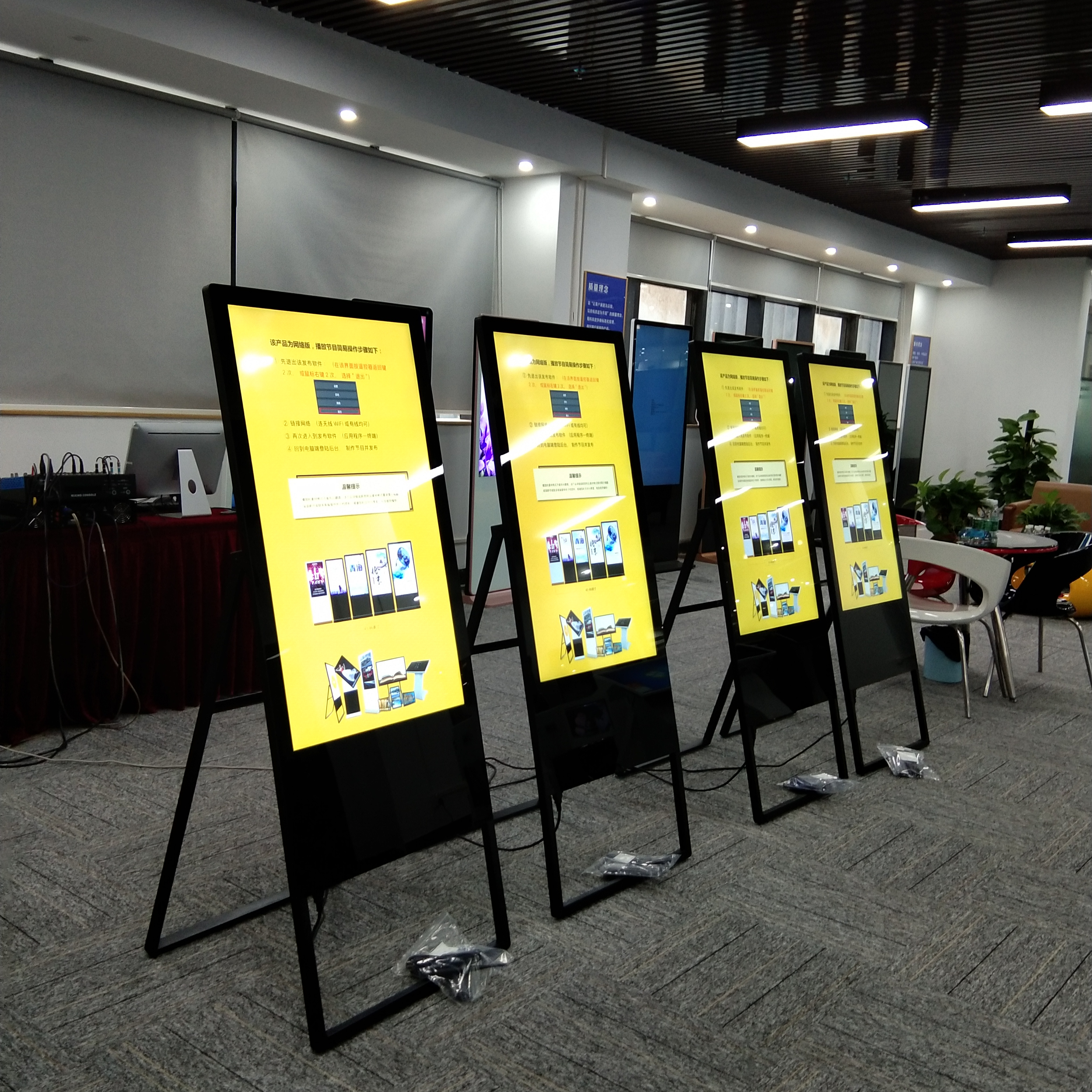 43 дюймов андроид фабрики ЖК-панель реклама digital signage портативный доска