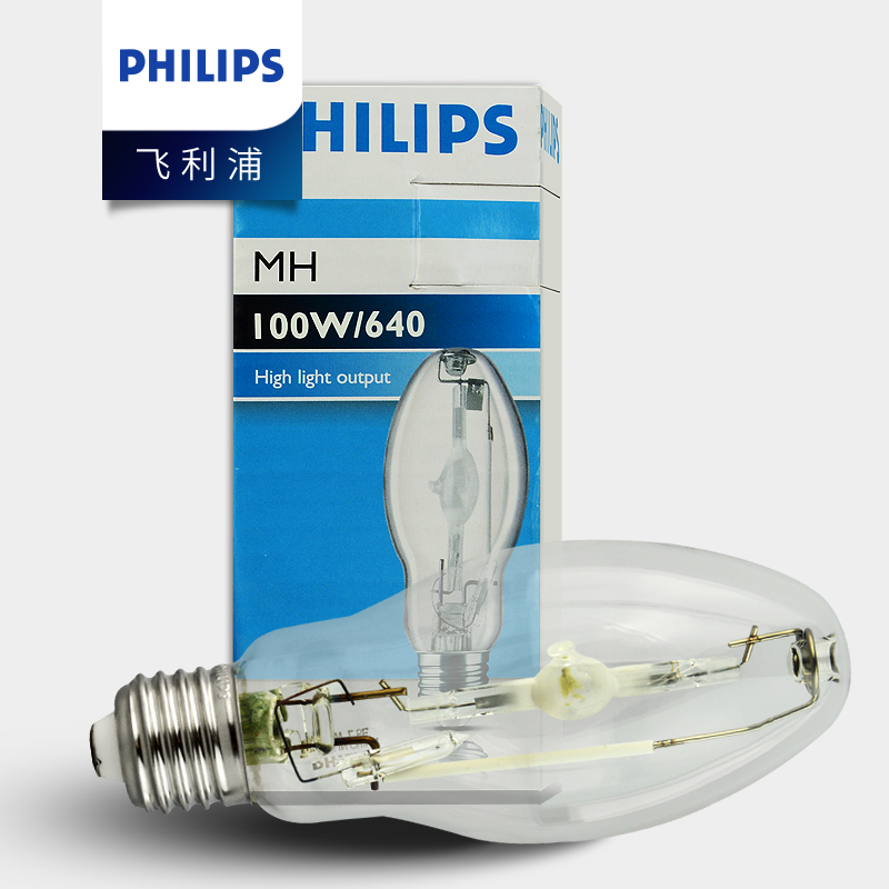 Металлическая галогенная лампа Philips MH 70W100W150W 640, металлическая галогенная лампа серии HID