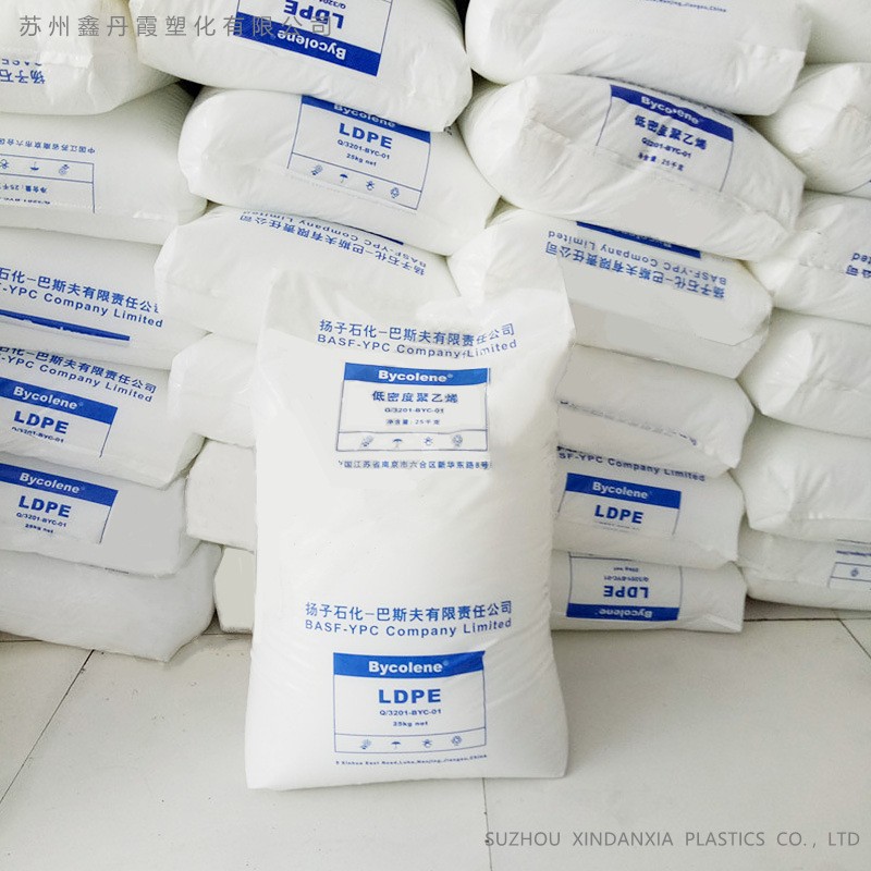 Полиэтиленовая пленка низкой плотности ldpe в наличии по низкой цене