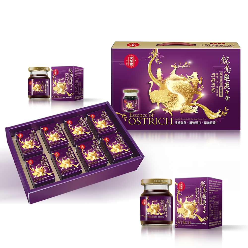 Функциональный пищевой напиток Guilu Shiquan Essence с глюкозамином