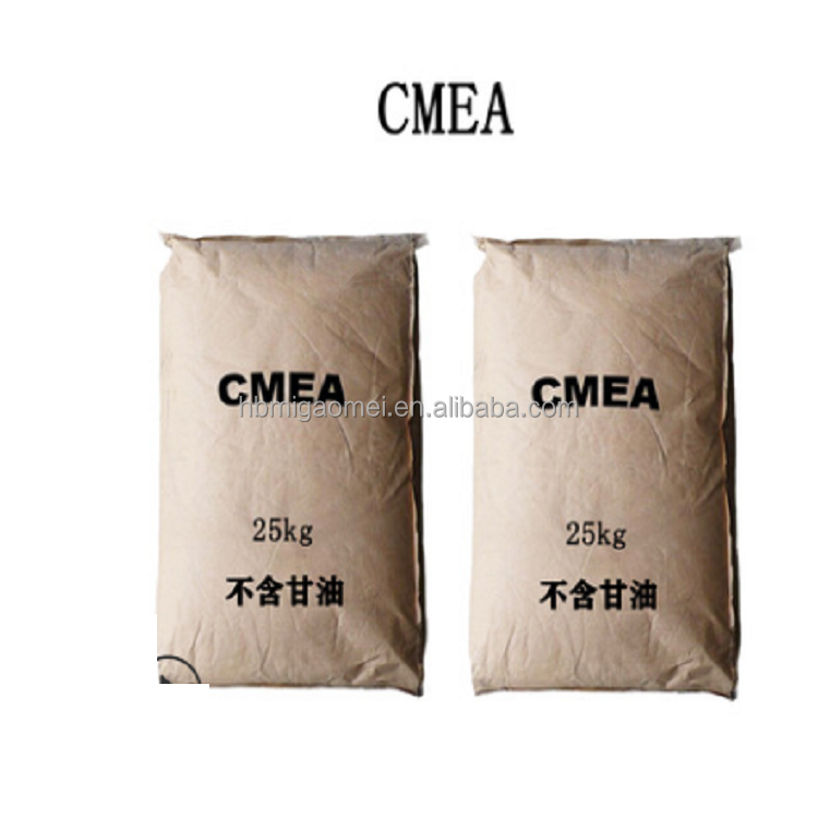 Export Cosmetic/Industrial Grade  CMEA Acid Monoethanol Amide Coconut Oil Fatty Acid Monoethanolamide