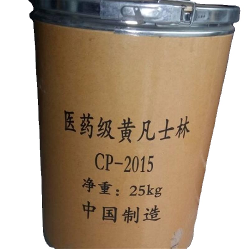 Pharmaceutical Grade PETROLATUM oil barreled lubricant