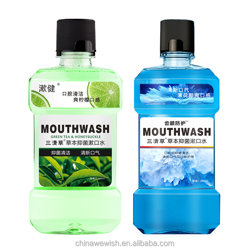 liquid mouthwash oral care bain debouche mouthwash oral hygiene products mouth wash