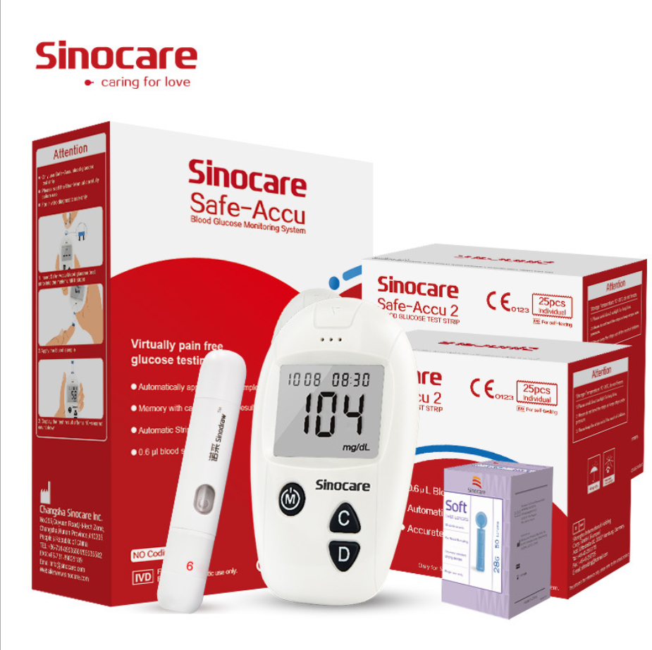blood glucose meter Safe-accu2 convenient home blood glucose meter
