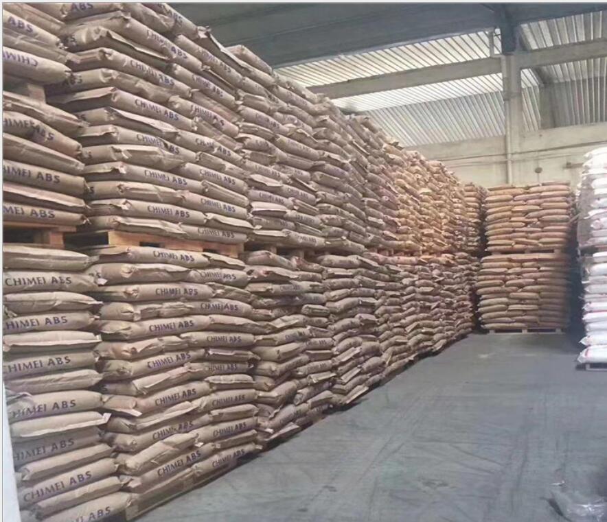 Лучшая цена, первичный материал, LLDPE LDPE PVC HDPE PP гранулы