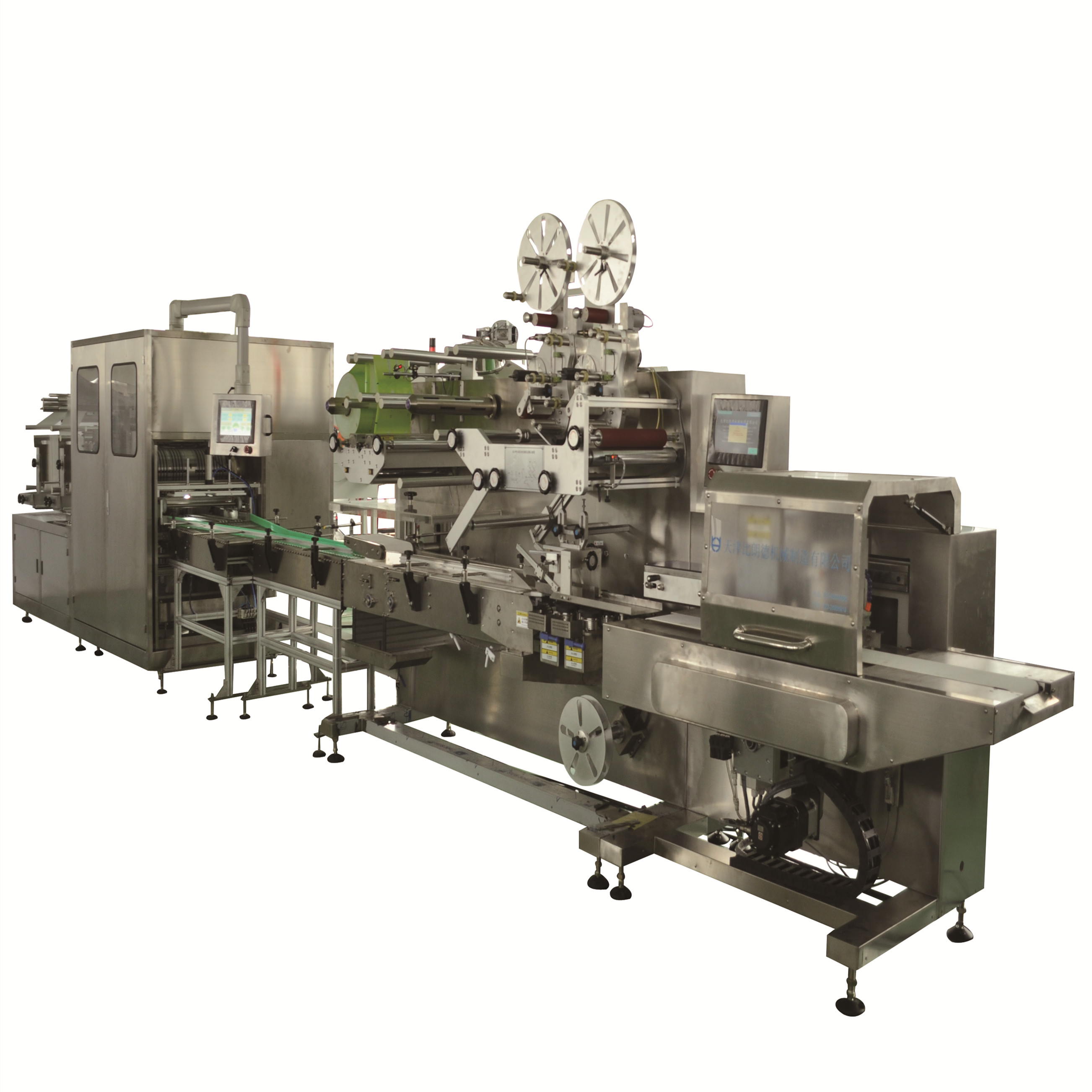 China Supplier Nonwoven Fabric Paper Disinfecting Shoe Wet Wipes Making Machinery