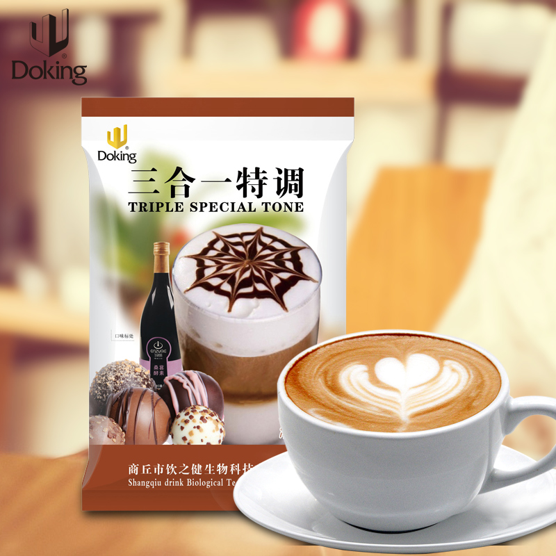 Instant and delicious Tiramisu Milk Tea for tapioca pearls and jelly