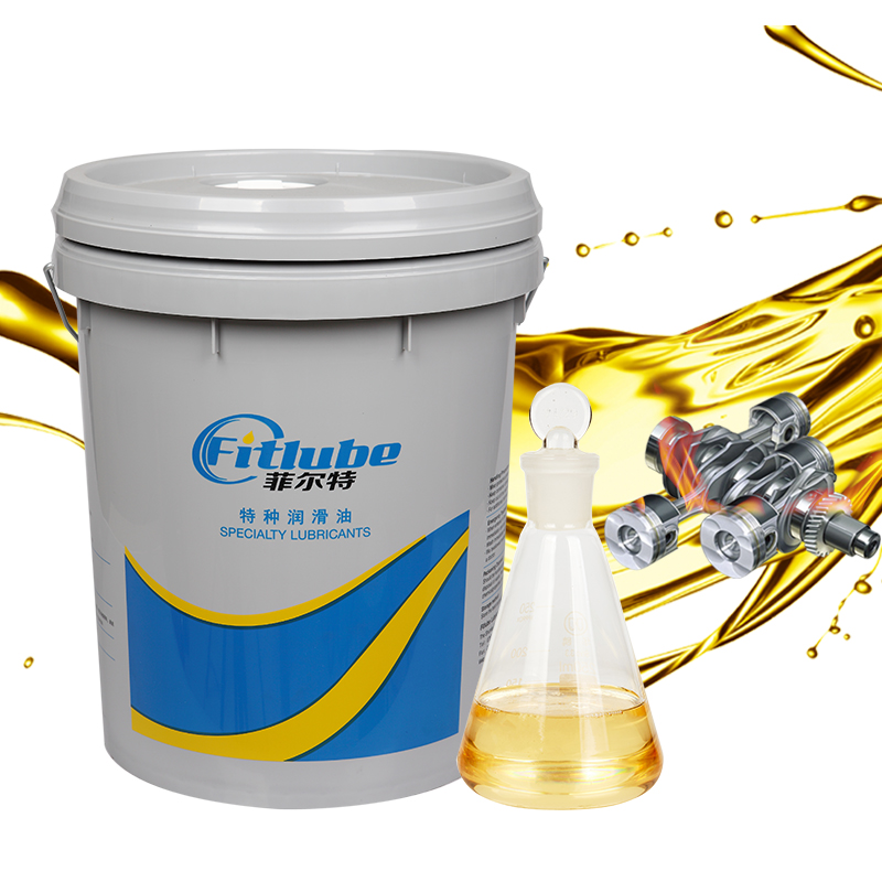 FITLUBE LY602, оптовая продажа, индивидуальное высокопроизводительное смазочное масло, высокотемпературное цепное масло