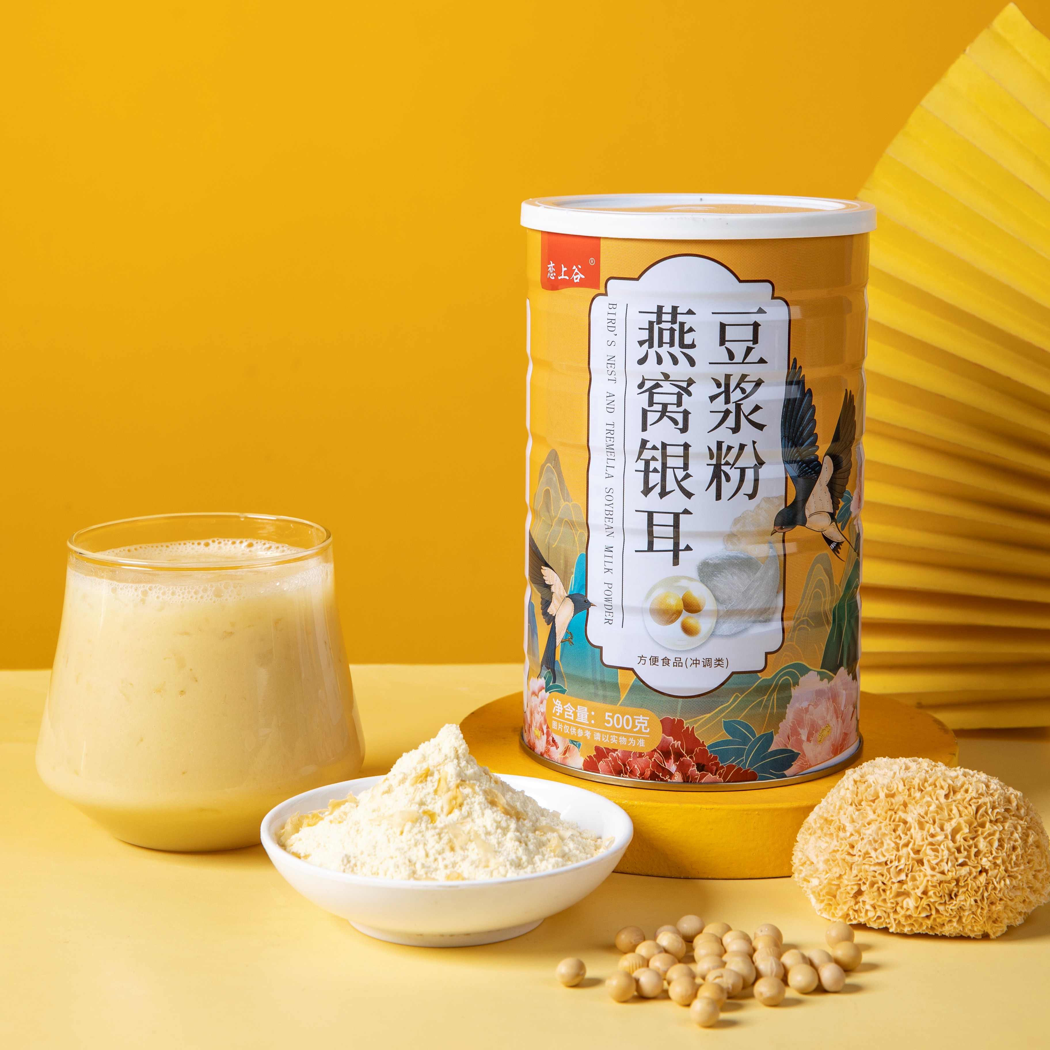 Lian shang gu 500gram Bird's Nest Tremella soya powder soup powder meal replacement wholesale products soy milk powder in china