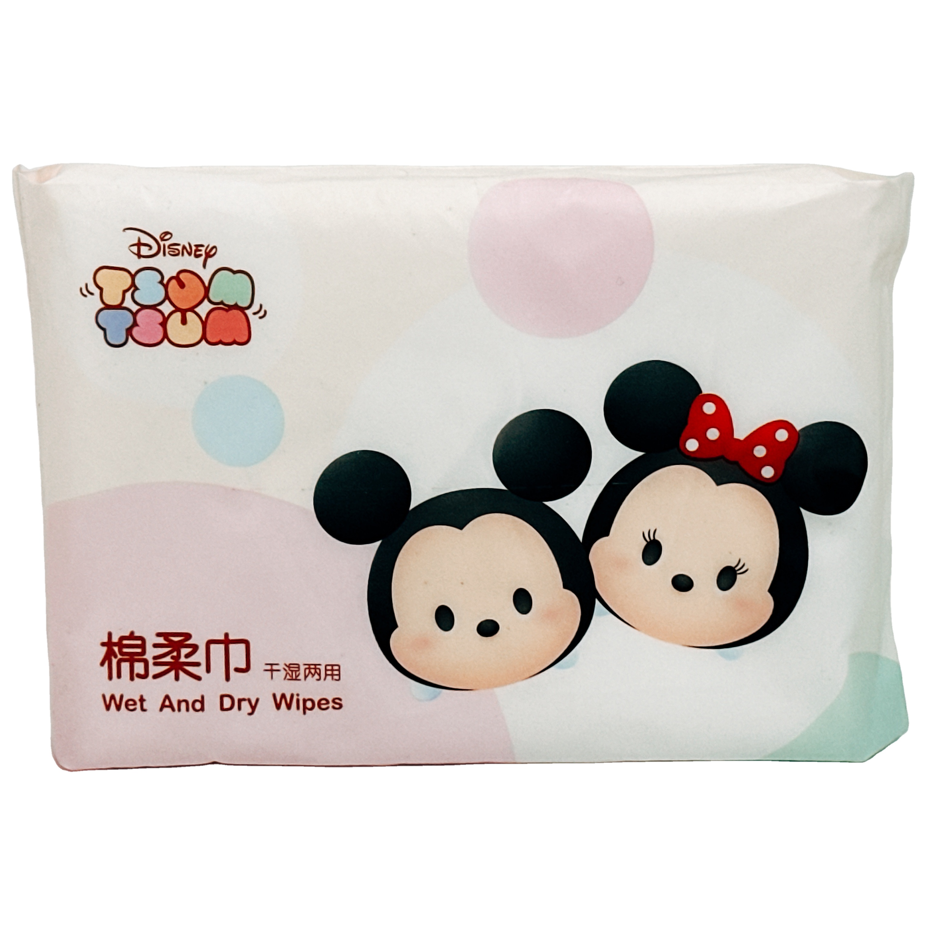Soft wipe dry and wet dual-purpose baby disposable face wash bear towel thickened facial cleanser 60 puffs
