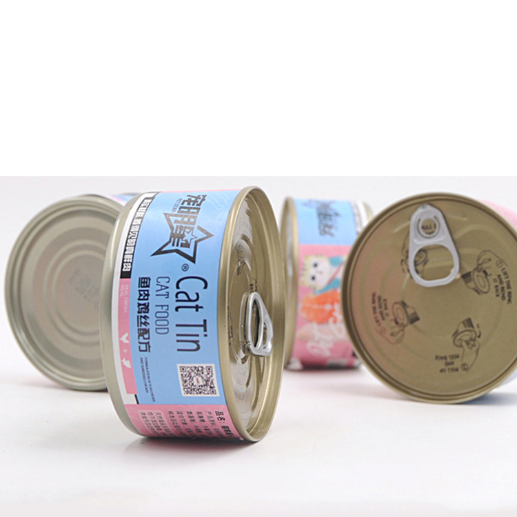 Pet Canned Dog Nutrition Catfood Tuna Red Meat Chicken Beef Petshop Snack Wet Cat Food Supplies