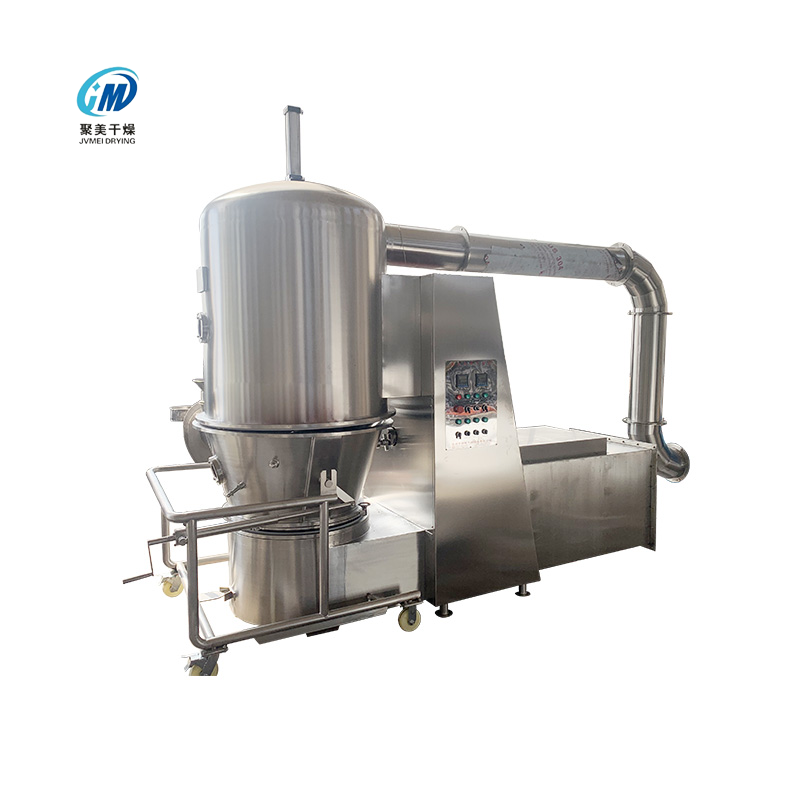 China Manufacturer GFG Series High Efficiency Vertical Food Grade Boiling Fluid Bed Dryer