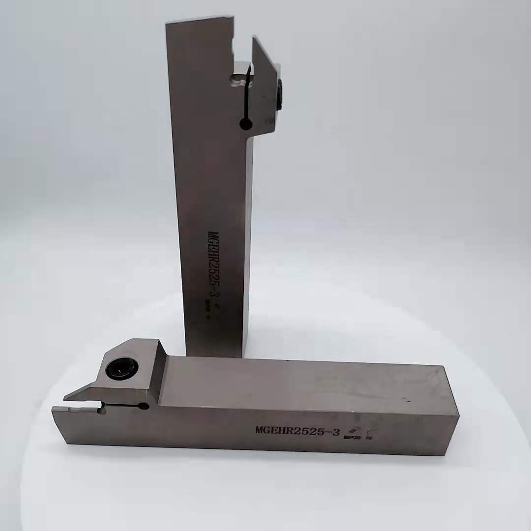 MGEHR/L External Parting and Grooving Turning Toolholders