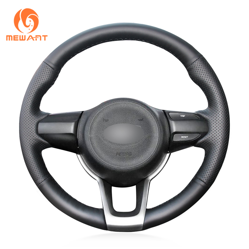 Оплетка на руль из искусственной кожи для Kia Rio 2017 2018 2019 Kia Rio 5 2019 K2 2017-2019 Picanto 2017-2019