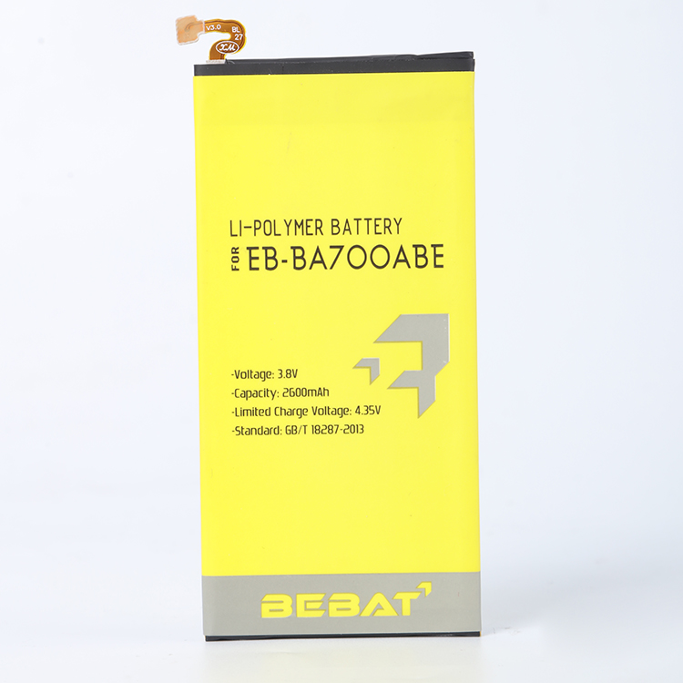 Двойной IC высокое качество li-ion батареи мобильного EB-BA700ABE для Samsung Galaxy A7 2015 /A700