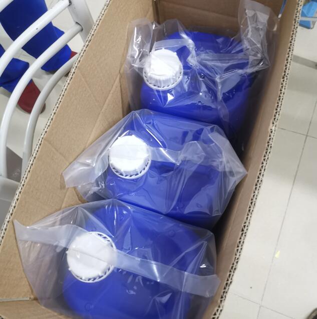 High Quality Platinum catalyst ,Platinum(0)-1,3-divinyl-1,1,3,3-tetramethyl disiloxane