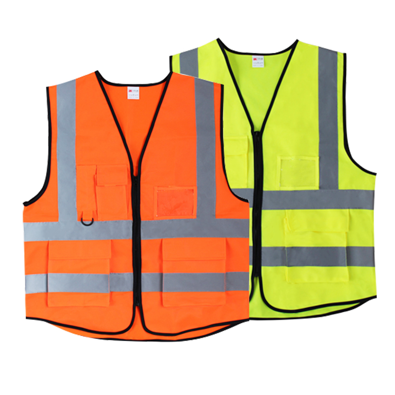 Reflective Vest Fabric Safety Vest Ride Vest Reflective materials