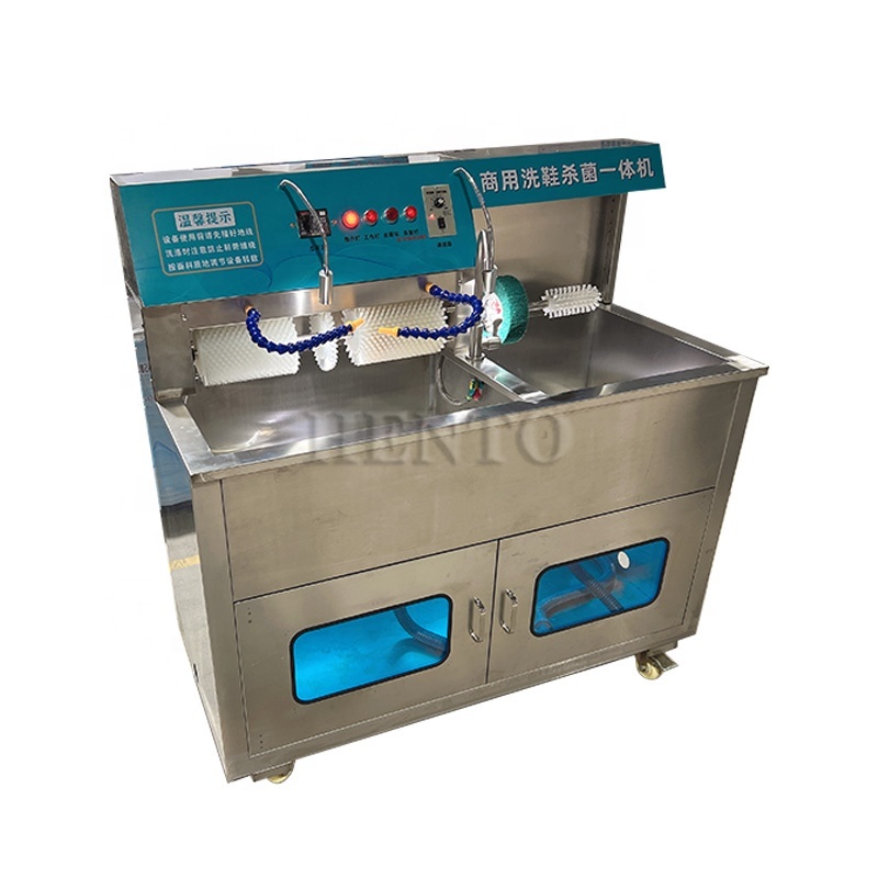 Stainless Steel Washing Machine for Shoes / Industrial Shoe Washing Machine / Shoes Washing Machine