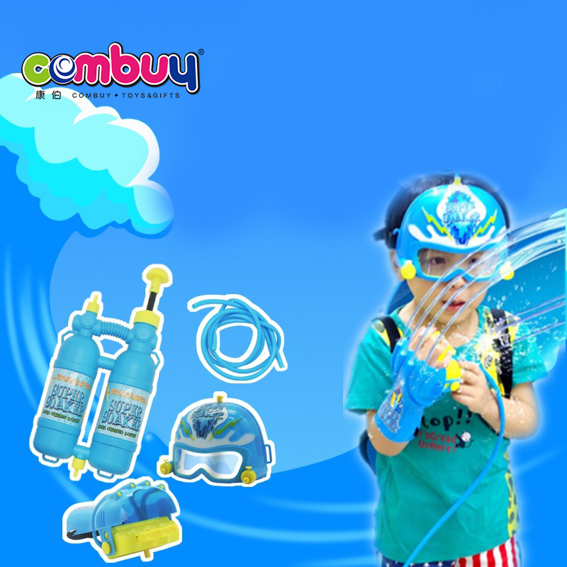 Шлем съемки перчатки summerplay рюкзак игрушечный пистолет воды большой