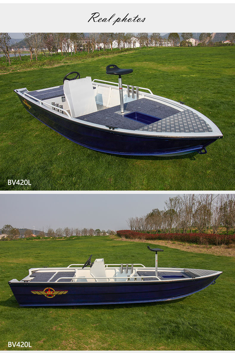 Best price and quality bass boats with or without engine
