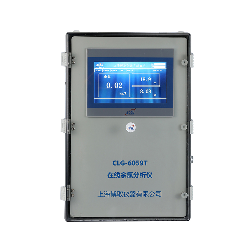 Boqu Clg-6059t with Digital Senor and 7 Inch Touch Screen Integrated Cabinet Model Free Residual Chlorine Meter/Controller