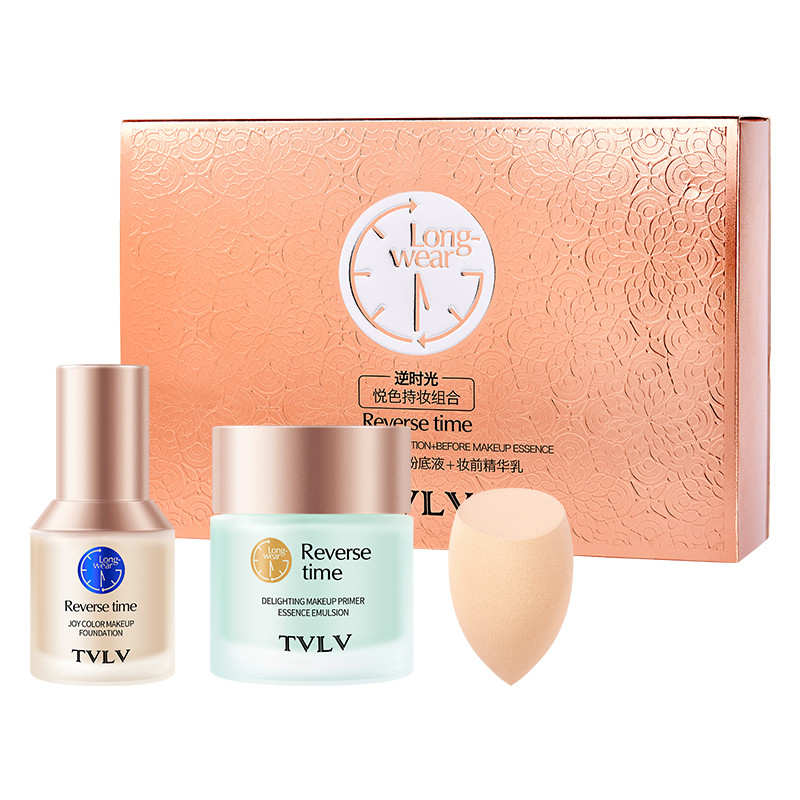 Private brand beauty cosmetics makeup pre-cream bb cream beauty egg set makeup set