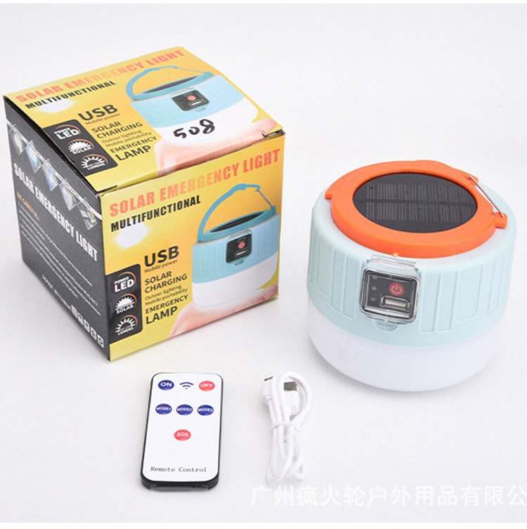 Maaadro Outdoor Night Portable Remote Control Fast Charging Waterproof anti-leakage USB Rechargeable Solar LED Camping Light